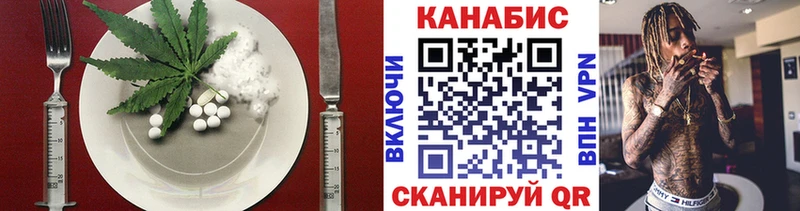 где купить наркотик  Саки  kraken маркетплейс  Печенье с ТГК марихуана 