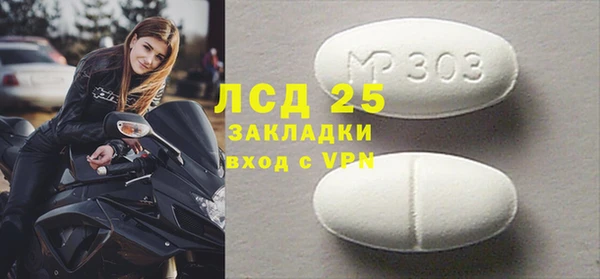 Альфа ПВП Няндома
