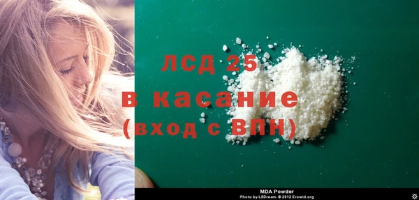 метамфетамин Нягань