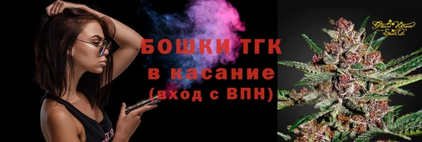 метамфетамин Нягань
