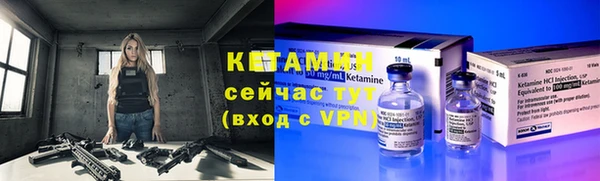 Альфа ПВП Няндома