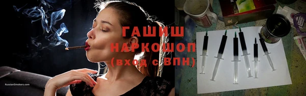 мяу мяу мука Нязепетровск
