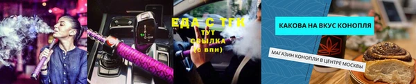 Альфа ПВП Няндома