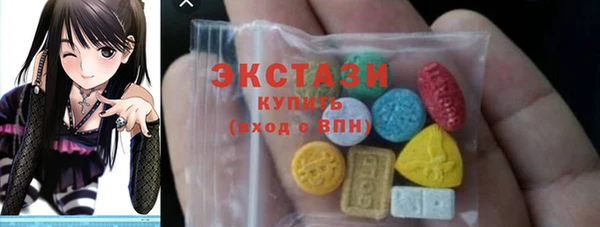 Альфа ПВП Няндома