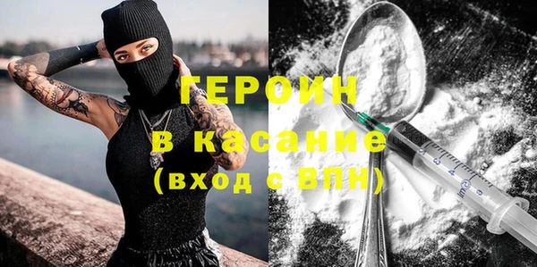 Альфа ПВП Няндома