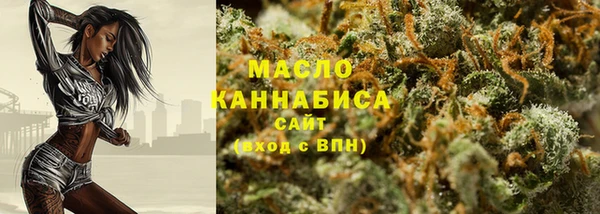мяу мяу мука Нязепетровск