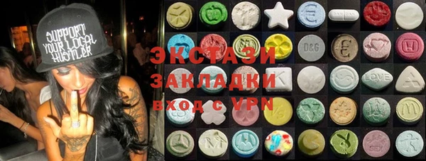 Альфа ПВП Няндома