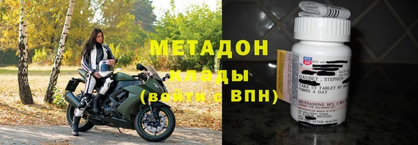 Альфа ПВП Няндома