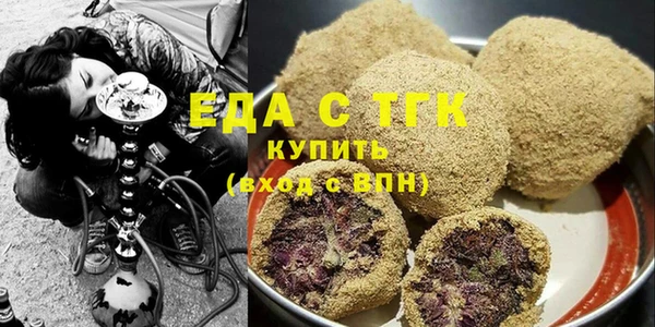 apvp Новодвинск