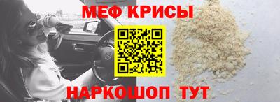 дурь Нальчик