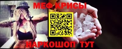 метадон Нарткала