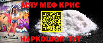 метадон Нарткала