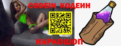 метадон Нарткала