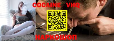 метадон Нарткала