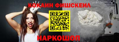 метадон Нарткала