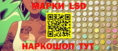 дурь Нальчик