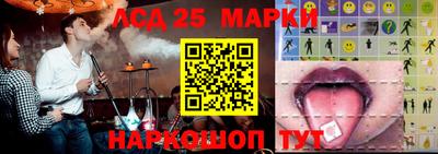 метадон Нарткала