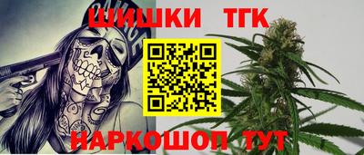 метадон Нарткала