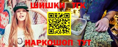 дурь Нальчик
