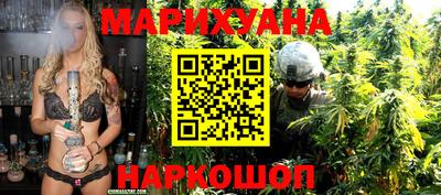 дурь Нальчик