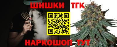 метадон Нарткала
