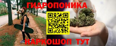 метадон Нарткала