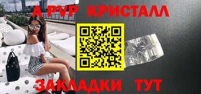 метадон Нарткала