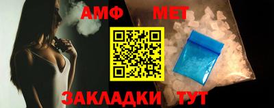 дурь Нальчик