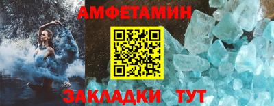 дурь Нальчик
