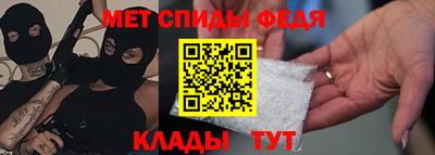 метадон Нарткала
