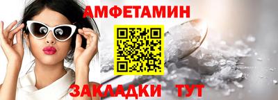 дурь Нальчик