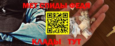 метадон Нарткала