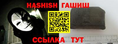 дурь Нальчик