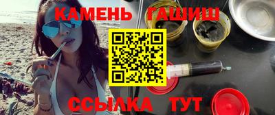 дурь Нальчик