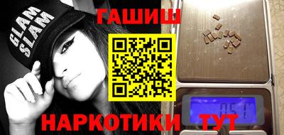 метадон Нарткала