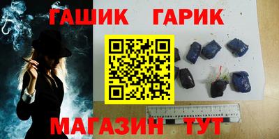 дурь Нальчик