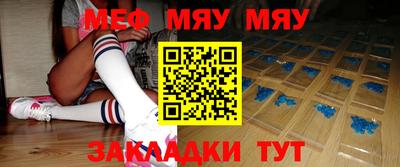 метадон Нарткала