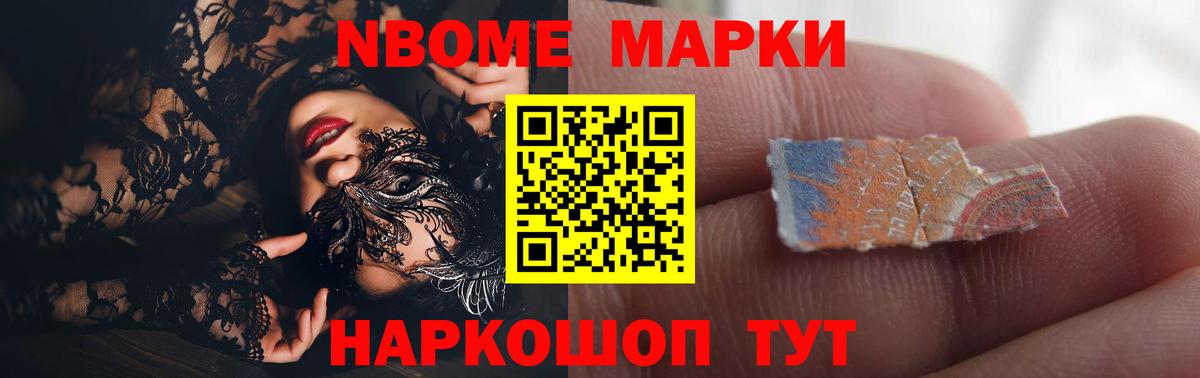 Лсд 25 экстази  Лсд 25 экстази кислота  Вход с VPN  Саки  Лсд 25 экстази ecstasy 