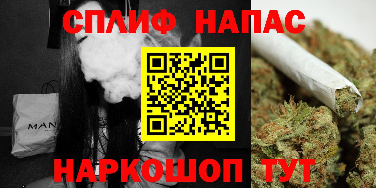 Бошки марихуана SATIVA & INDICA Саки